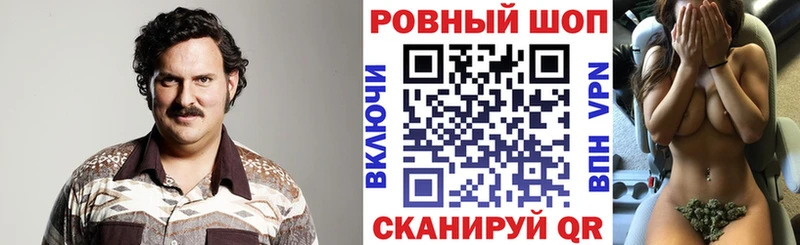 Как найти наркотики Кропоткин A-PVP Галлюциногенные грибы Меф ГАШИШ Марихуана