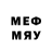 Метадон methadone Tom Truesdale