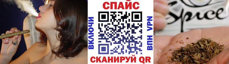 Бутират BDO 33%  Кропоткин 