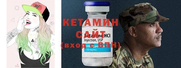 а пвп мука Балабаново