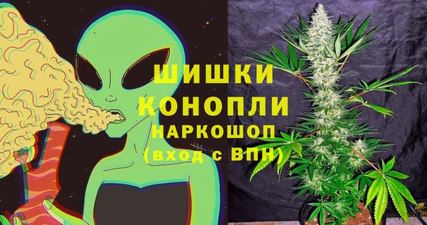 а пвп мука Балабаново