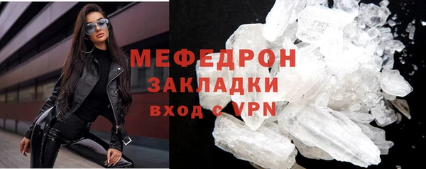 а пвп мука Балабаново