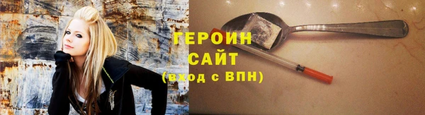 а пвп мука Балабаново
