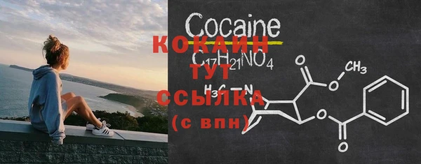 а пвп мука Балабаново