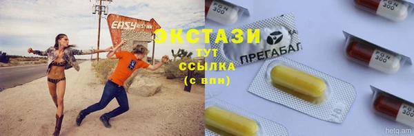 а пвп мука Балабаново