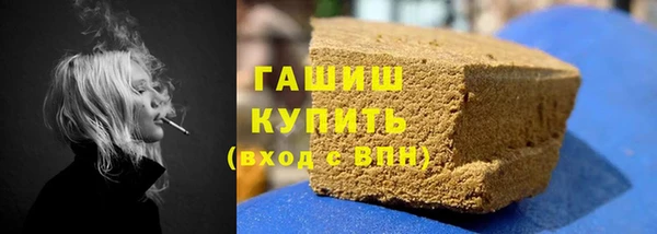 а пвп мука Балабаново