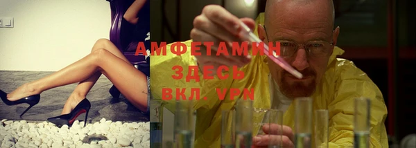 марки lsd Баксан