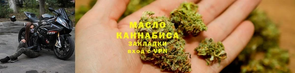 марки lsd Баксан