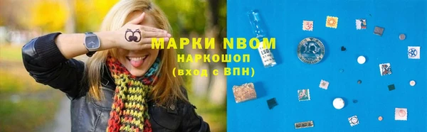 а пвп мука Балабаново