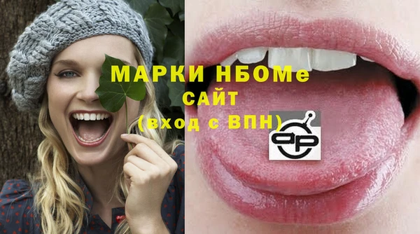 марки lsd Баксан