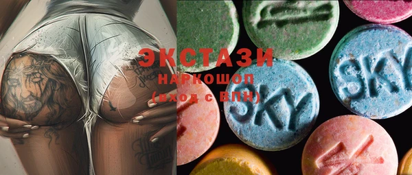 марки lsd Баксан