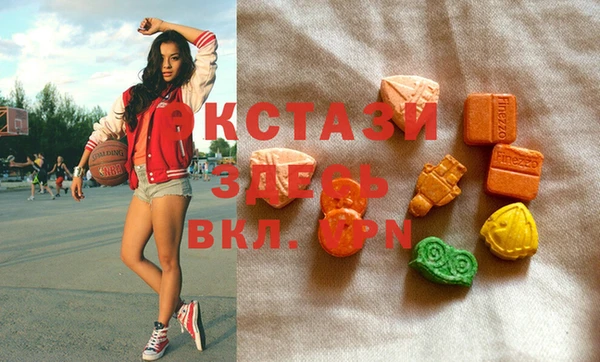 марки lsd Баксан
