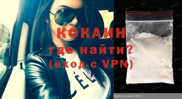 прущая мука Нефтегорск