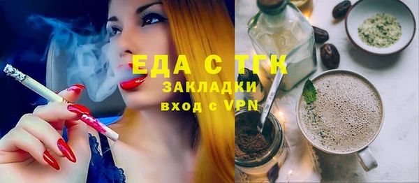 mdpv Нея